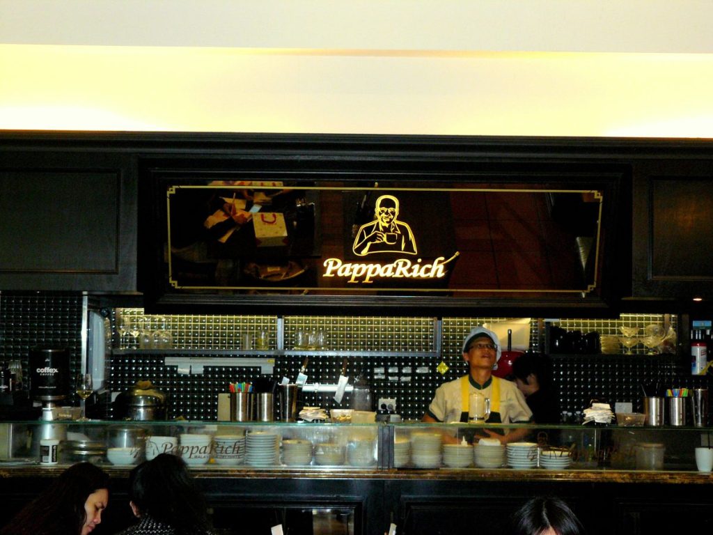 Pappa Rich (Malaysian), Chadstone â€“ a Review - thespiceadventuress.com
