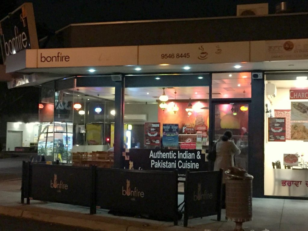Bonfire Cafe (Springvale) â€“ a Review - thespiceadventuress.com
