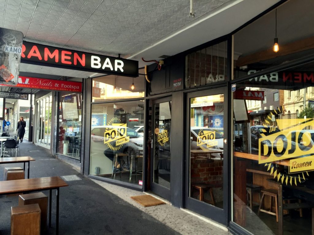 The Dojo Ramen Bar, Northcote (Melbourne) â€“ a Review - thespiceadventuress.com