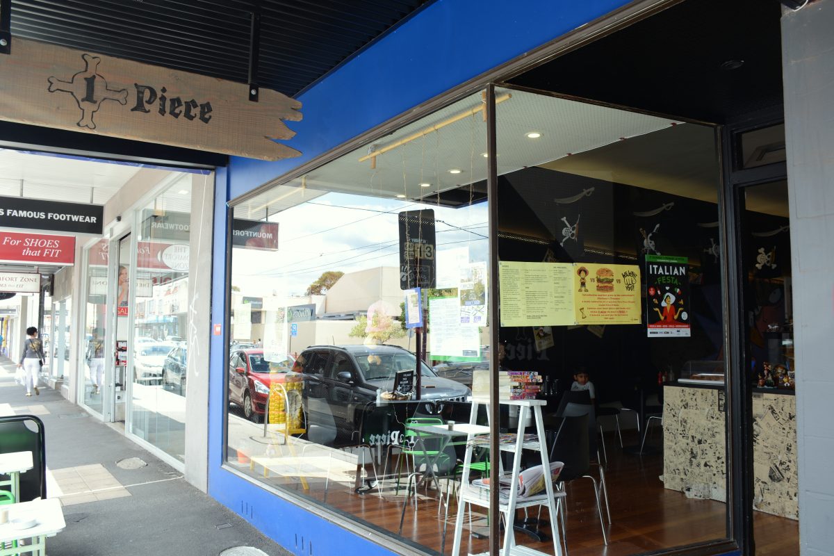 One Plus Piece Café (Balwyn, Melbourne) - The Spice Adventuress