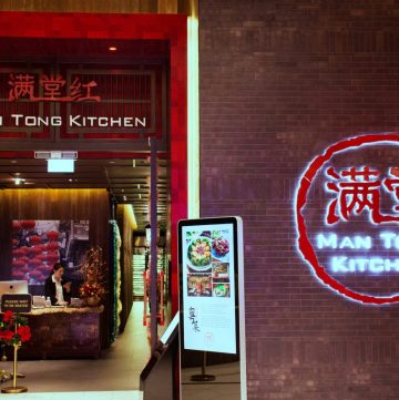 Man Tong Kitchen (Crown Melbourne) â€“ a Review - thespiceadventuress.com
