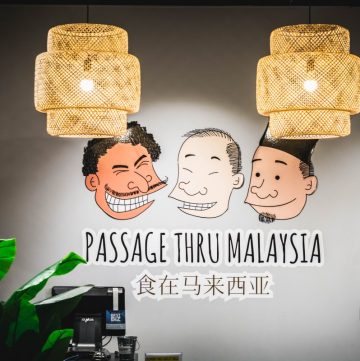 Passage through Malaysia (Greensborough, Melbourne) - thespiceadventuress.com
