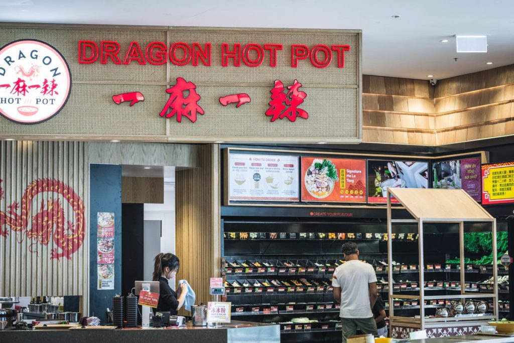 Dragon Hot Pot signage