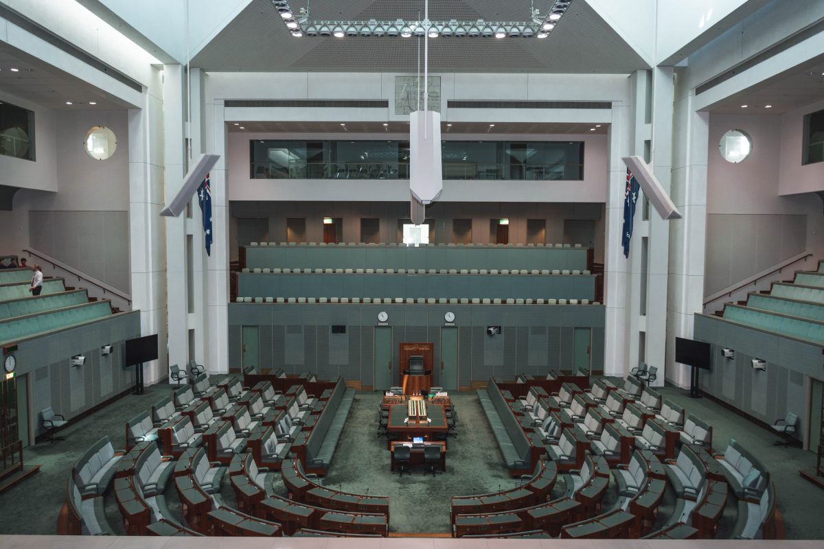 Australian Parliament House - thespiceadventuress.com